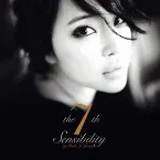 Pochette Sensibility