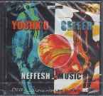 Pochette Yochk'o Seffer Neffesh Music