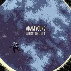 Pochette Project Excelsior