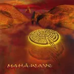 Pochette Mahâ-Wave