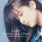 Pochette ZARD ALBUM COLLECTION〜20th ANNIVERSARY〜
