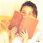 Pochette 9月の卒業