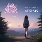 Pochette Genesis