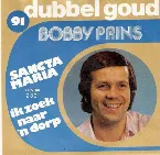 Pochette Sancta Maria / Ik zoek naar ’n dorp
