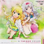 Pochette MIKI & TAKANE COVER -SPRING SONGS-