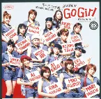Pochette Go Girl 〜恋のヴィクトリー〜