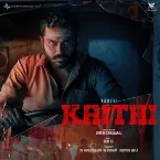 Pochette Kaithi (Original Background Score)