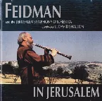 Pochette Feidman in Jerusalem