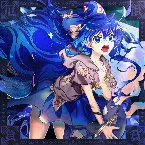 Pochette 追想の愛