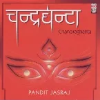 Pochette Chandraghanta