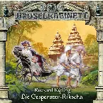 Pochette Die Gespenster-Rikscha