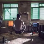 Pochette 호심술 (Love Peace)