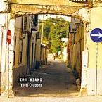 Pochette Travel Coupons