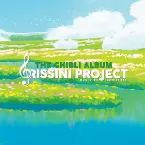 Pochette The Ghibli Album