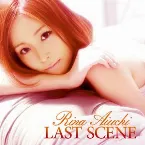 Pochette LAST SCENE