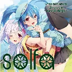 Pochette solfa works best album chronicle ~forest stage~