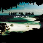 Pochette Beautiful World