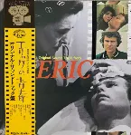 Pochette Eric (original Sound Track)
