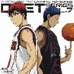 Pochette TVアニメ『黒子のバスケ』キャラクターソング DUET SERIES Vol.7