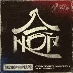 Pochette 合 (HOP)