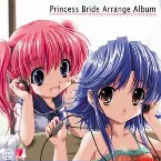Pochette Princess Bride Arrange Album