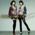 Pochette Sponge Remake 2008
