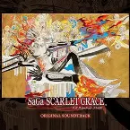 Pochette SaGa Scarlet Grace Original Soundtrack