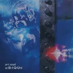 Pochette u-B-I-Q-U-e