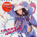Pochette CRAZY NIGHTS / GOLDEN DAYS