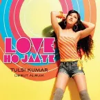 Pochette Love Ho Jaaye