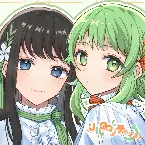 Pochette リルロマンティック