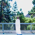 Pochette Almost Home (Sebastien Remix)