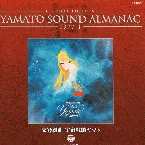 Pochette Symphonic Suite Yamato