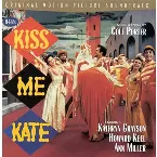 Pochette Kiss Me, Kate