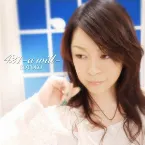 Pochette 421 -a will-