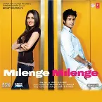 Pochette Milenge Milenge