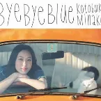 Pochette Bye Bye Blue