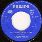 Pochette Pappie’s grote sterke handen / ’k Zal geen traan om je laten