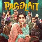 Pochette Pagglait