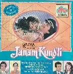 Pochette Janam Kundli