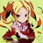 Pochette 「神のみぞ知るセカイ」キャラクターCD.2