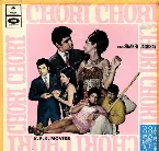 Pochette Chori Chori