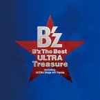 Pochette B’z The Best “ULTRA Treasure”