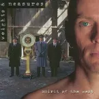 Pochette Weights & Measures