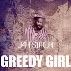 Pochette Greedy Girl
