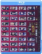Pochette Hello!Project 2014 WINTER 〜GOiSU MODE・DE‐HA MiX〜完全版