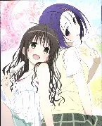 Pochette To LOVEる-とらぶる-ダークネス ミニドラマCD Vol.4