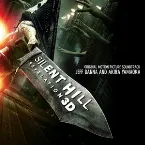 Pochette Silent Hill: Revelation 3D