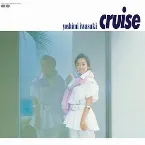 Pochette cruise