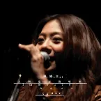 Pochette 太陽巡迴演唱會 immortal tour